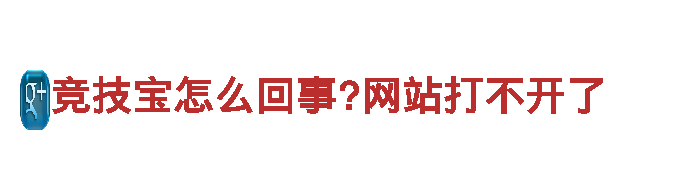 玩转开元体育官方网站下载，畅游游戏世界！